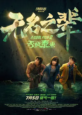 unsplash素材网官网